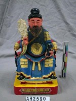 藏品(華陀先師)的圖片